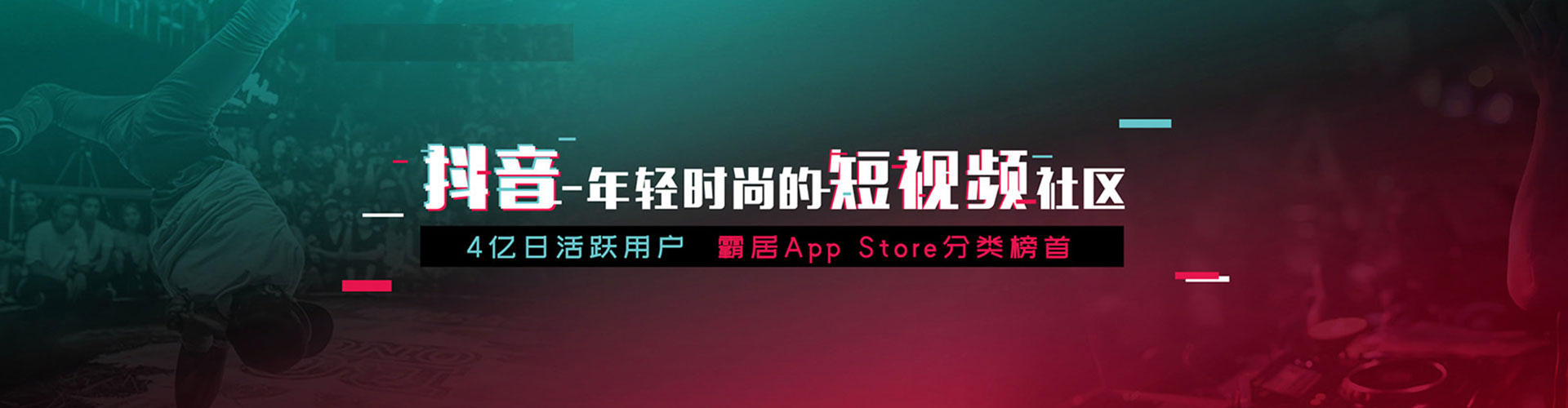 洮南百度竞价赚钱